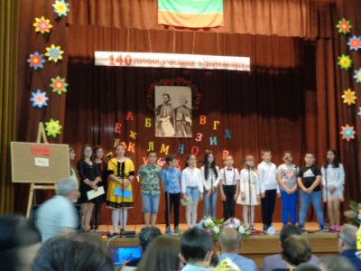 Празничен концерт 12