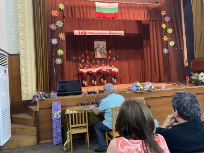 Празничен концерт 18
