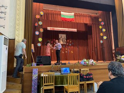 Празничен концерт 2