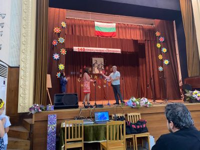 Празничен концерт 3