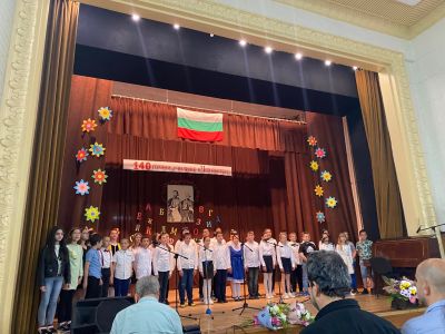 Празничен концерт 4