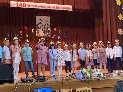 Празничен концерт 5