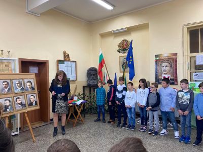 1 ноември – Ден на народните будители 1
