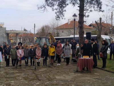 145г. от Освобождението на България 1