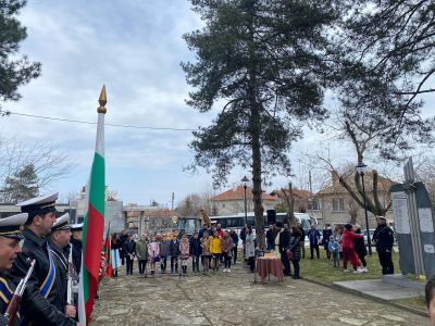145г. от Освобождението на България 3