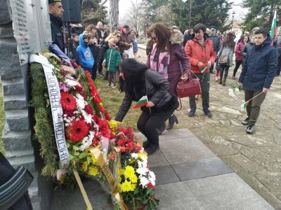 145г. от Освобождението на България 5