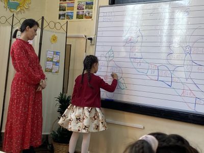 Клуб Забавна математика 3