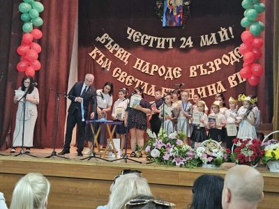 Празничен концерт по случай 24 май 3