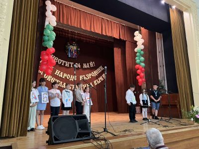 Празничен концерт по случай 24 май 7