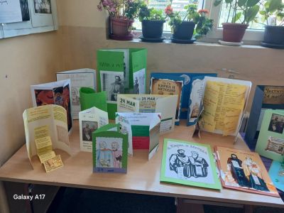 Клуб Забавна граматика представя 1