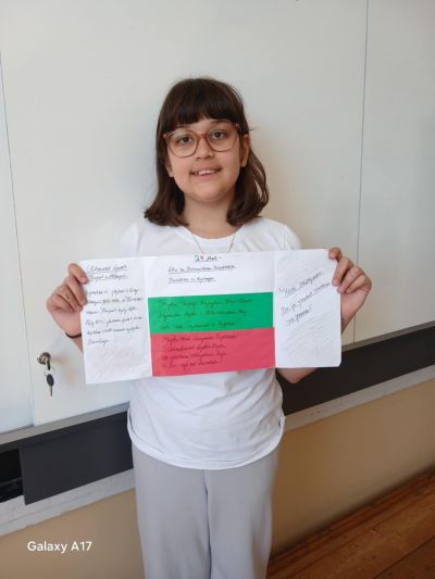 Клуб Забавна граматика представя 3