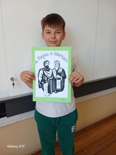 Клуб Забавна граматика представя 7