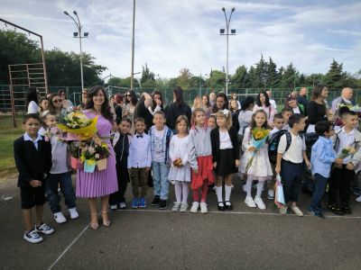 Добре дошла, нова учебна 2026/2027 година 10