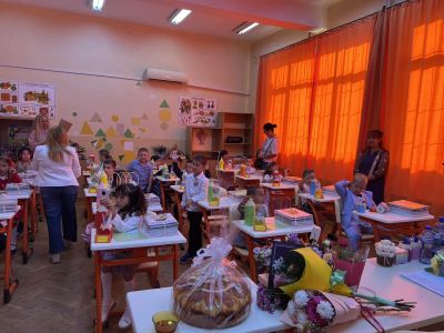 Добре дошла, нова учебна 2026/2027 година 5